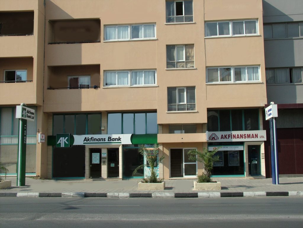Küçük Kaymaklı Şube